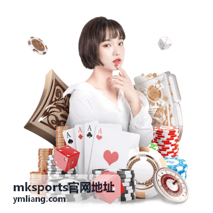 mksports官网地址 规则与奖励更新说明配图
