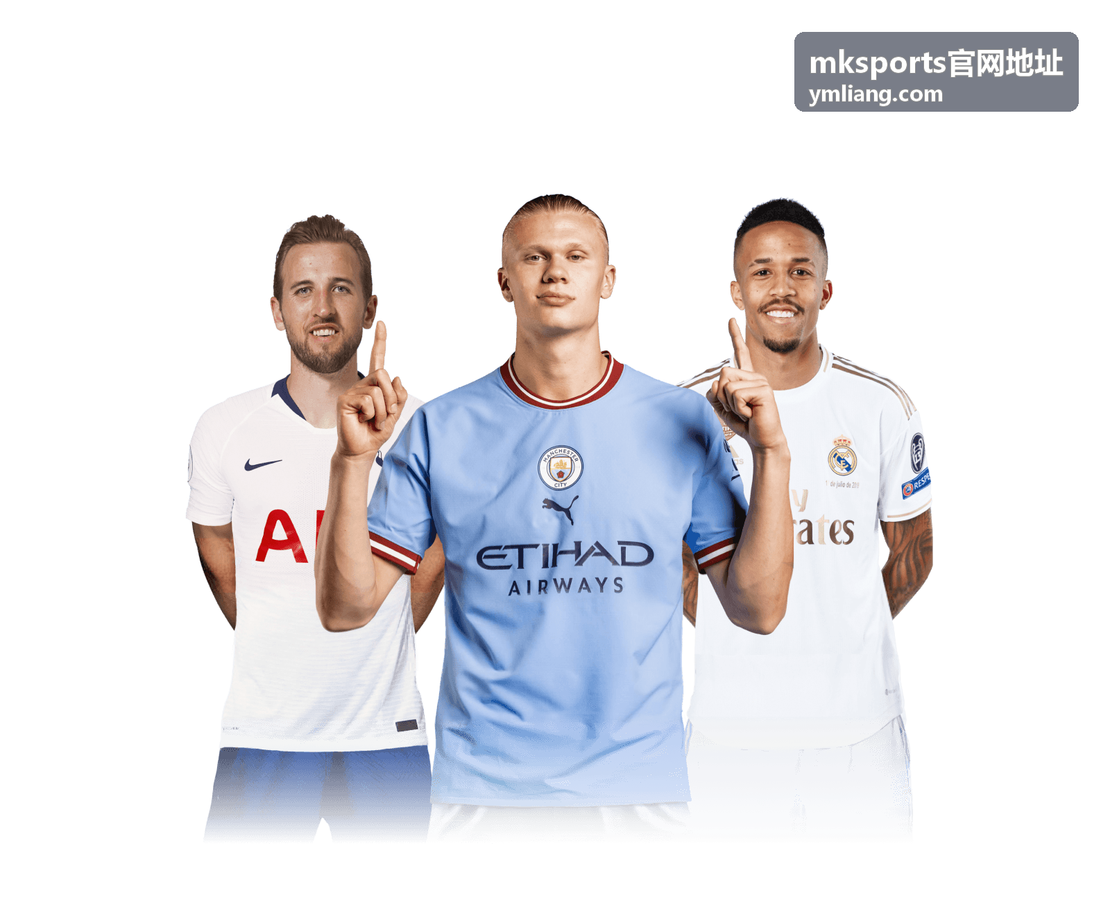 mksports官网地址 奖励领取方式示意